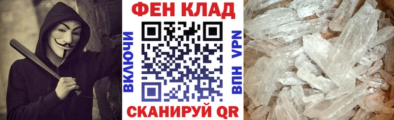 Амфетамин Premium  Купить  Берёзовский 