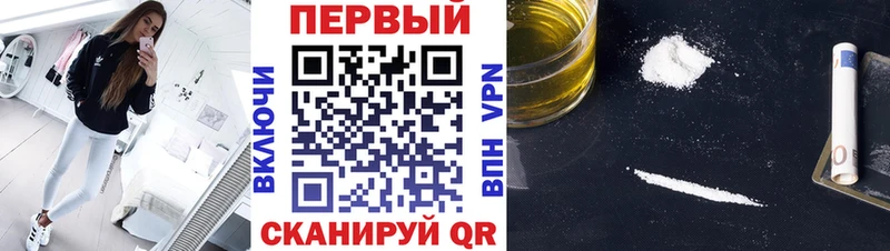 Метамфетамин Декстрометамфетамин 99.9% Берёзовский